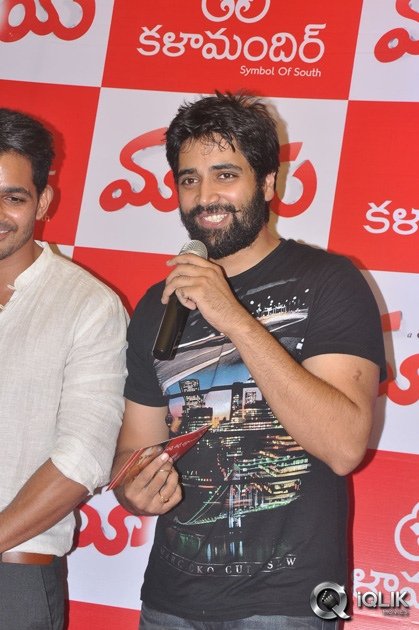 Celebrities-at-Maaya-Movie-Preview-Show